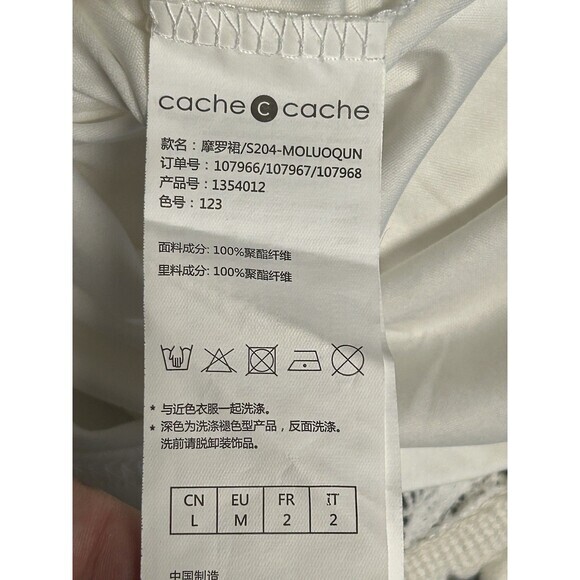 Beautiful Cache White Lace With Tassels Over White Slip.‎ Coastal Chic Wedding M - Picture 6 of 6